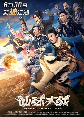 成人精品一区二区不卡视频